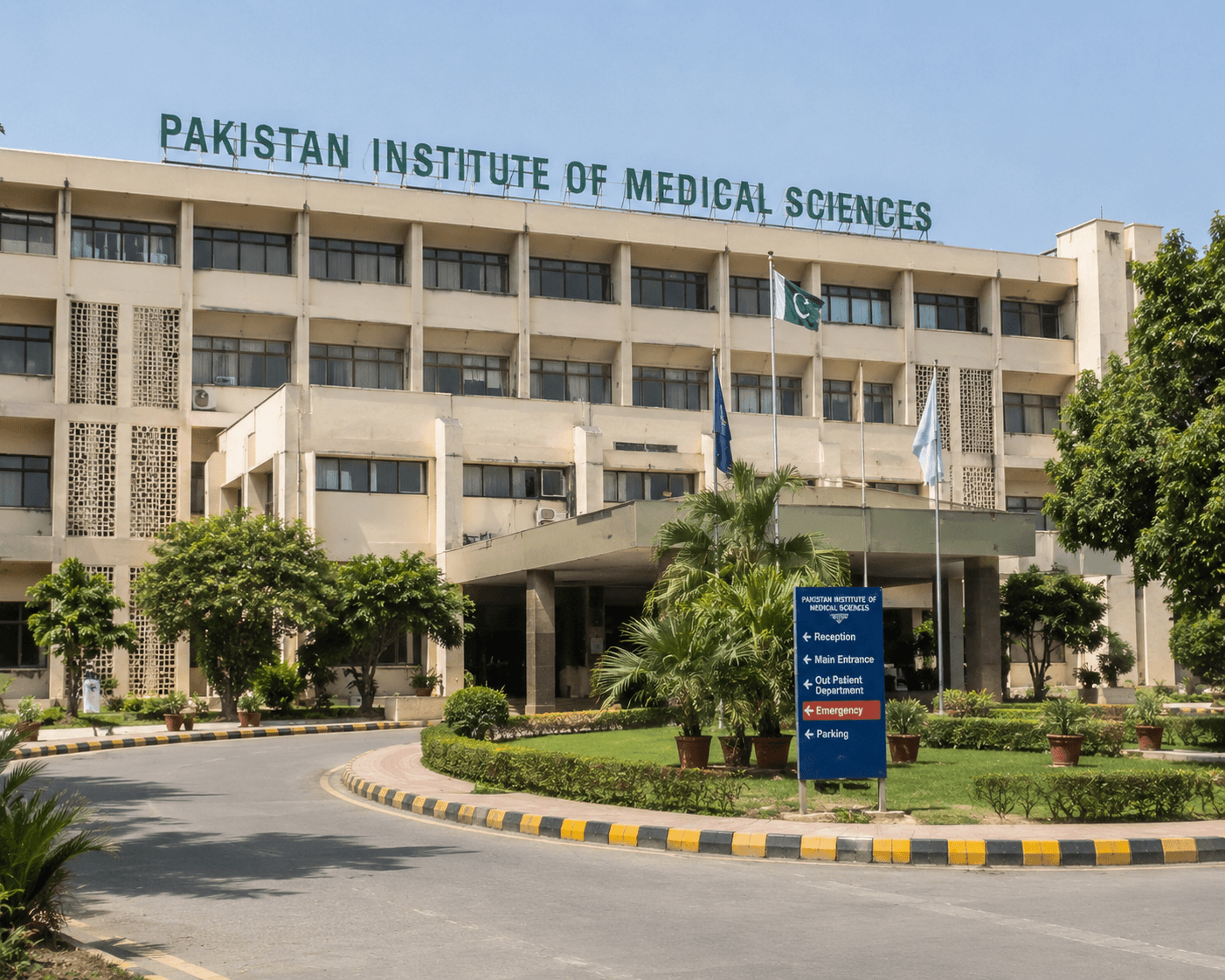 سانحہ پمز کی ابتدائی تحقیقاتی رپورٹ وزیراعظم کو پیش کردی گئی