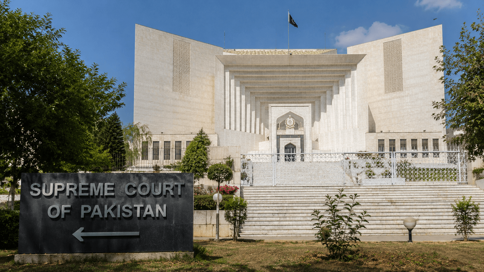 سپریم کورٹ کا کاروباری لاگت اور اشیا کی قیمتیں کم کرنے کے لیے مؤثر پالیسیوں پر زور